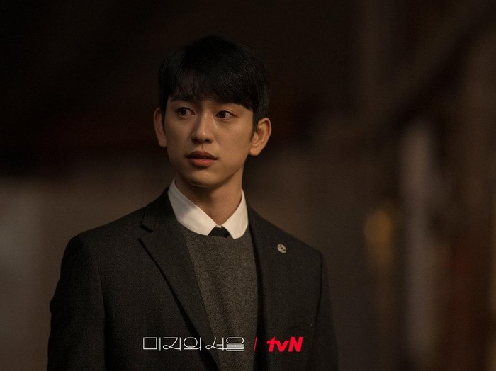 Potret Jinyoung as Lee Ho Su di drama Our Unwritten Seoul/foto: tvN
