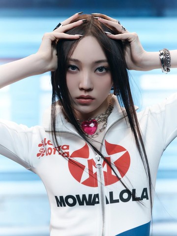 Beda 180 Derajat! Simak Gaya Youngseo Eks ILLIT yang Kini Resmi Debut di ALLDAY PROJECT