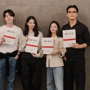 Simak Para Pemain Drakor The Remarried Empress yang Diadaptasi dari Webtoon, Ada Shin Min Ah hingga Lee Jong Suk