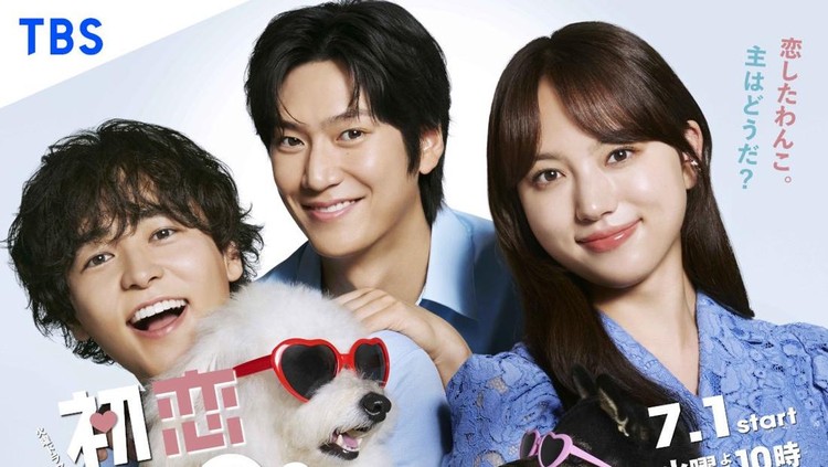 24 Drama Jepang Terbaru Juli 2025, Terbaik Diprediksi Raih Rating Tinggi