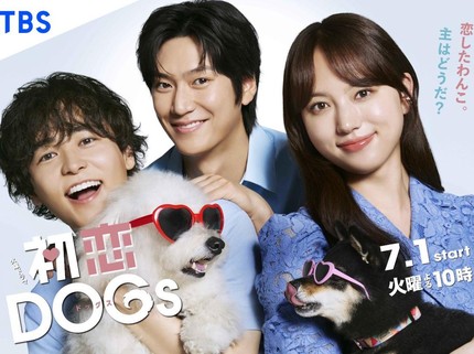 24 Drama Jepang Terbaru Juli 2025, Terbaik Diprediksi Raih Rating Tinggi