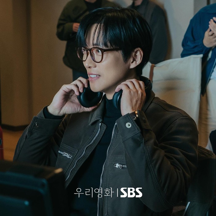 Namgoong Min / Foto: SBS