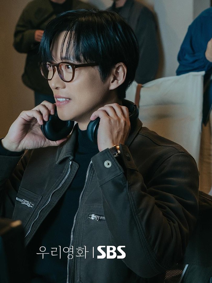 Namgoong Min / Foto: SBS