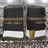 FOTO: Kiswah Ka'bah Diganti, Tandai Tahun Baru Islam 1447 H