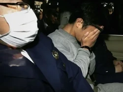 Jepang Eksekusi Mati Pembunuh Berantai 9 Orang Twitter Killer