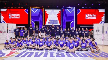 Kabar Sport CNN Terbaru : 2 Tim Indonesia Petik Ilmu di NBA Rising Stars Invitational Singapura