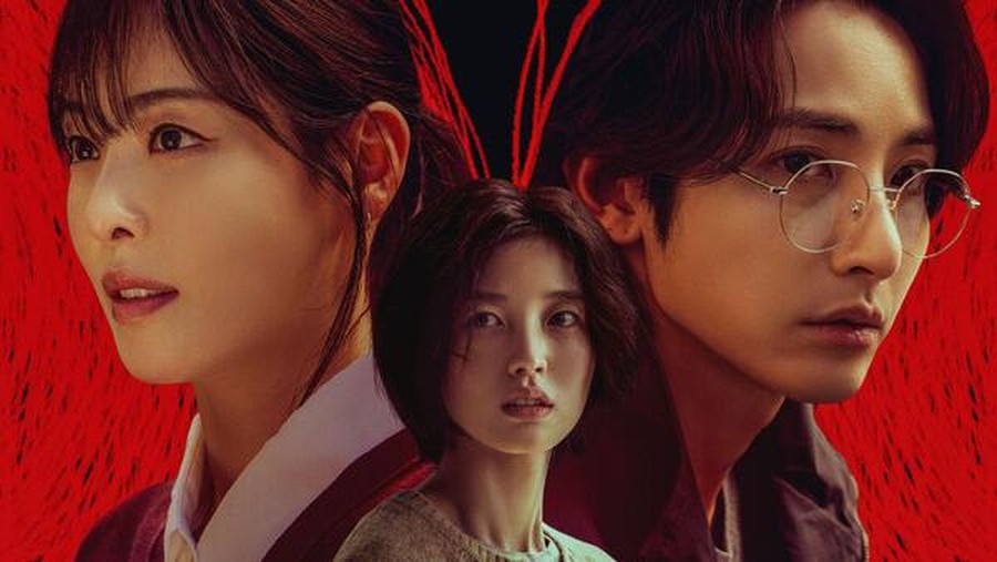 Drama Korea S Line Drama Korea S Line
