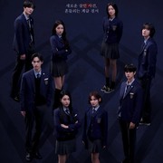 4 Hal Menarik yang Dinantikan dalam Drama Korea Baru BITCH X RICH 2