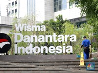 Danantara Mau Kerjasama dengan HM Sampoerna, Ini Bocorannya Danantara Mau Kerjasama dengan HM Sampoerna, Ini Bocorannya