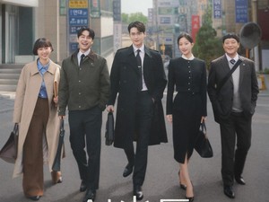5 Fakta Seru Law and the City, Drakor Bertema Hukum Terbaru yang Jadi Comeback Lee Jong Suk