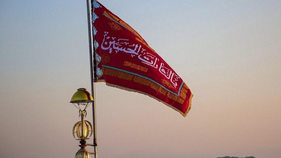 Penting Dipahami: Ini Arti Bendera Merah yang Dikibarkan Iran Setelah Diserang Israel