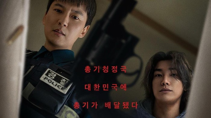 img-title Segera Tayang di Netflix, Intip Sinopsis Drakor Thriller Baru Trigger yang Dibintangi Kim Nam Gil
