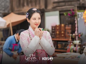 Mengenal Macam-macam Aksesoris Hanbok Melalui Karakter Cha Sun Chaek di Drama The First Night With The Duke