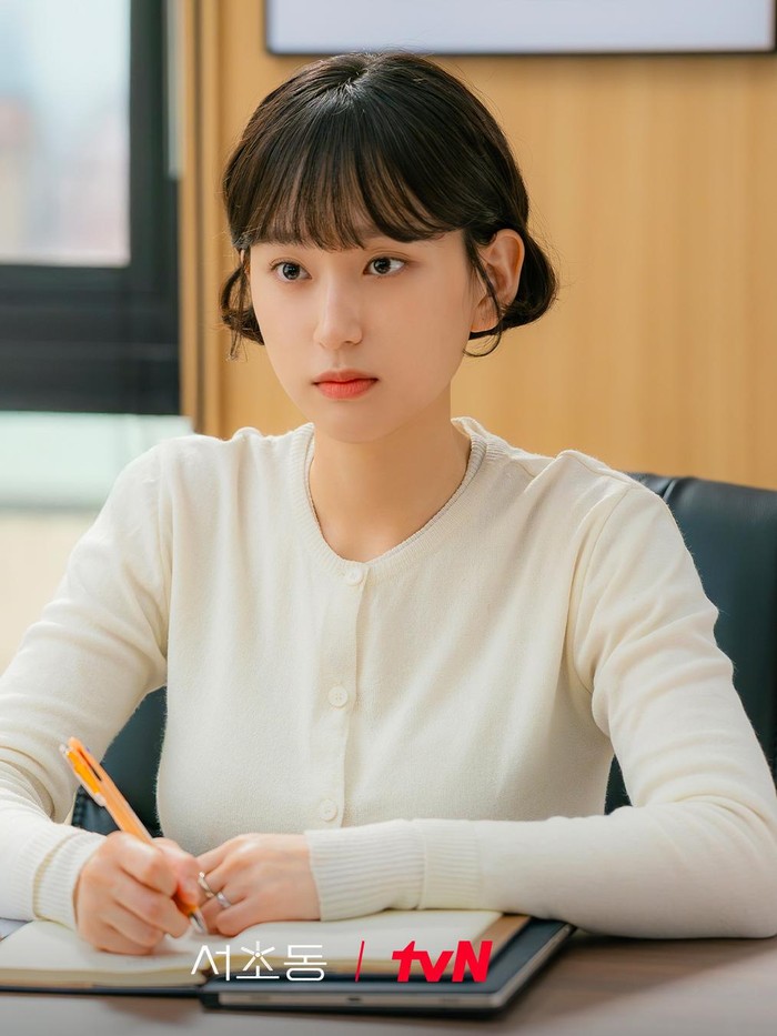 Ryu Hye Young / Foto: tvN