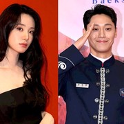 Bikin Fans Heboh, Shin Si Ah Jadi Pasangan Lee Do Hyun di Drakor Fantasi Baru Hong Sisters