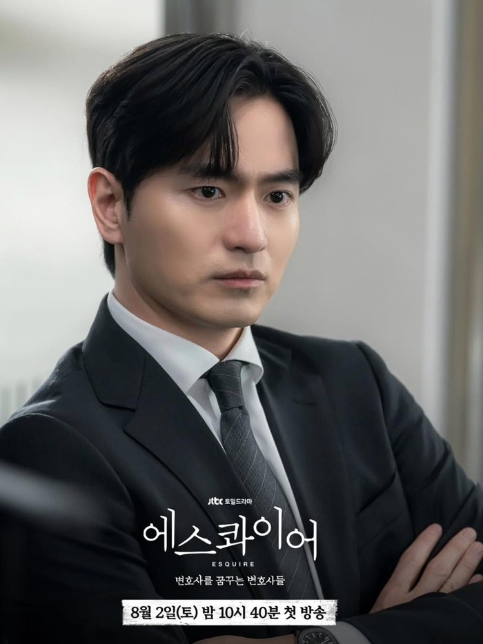 Lee Jin Wook di Beyond The Bar/ Foto: instagram.com/jtbcdrama