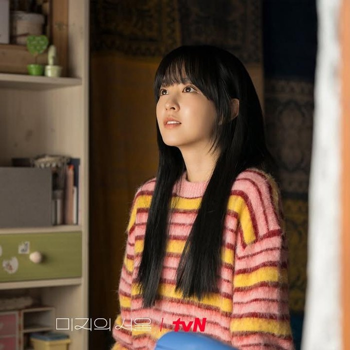 Park Bo Young di Our Unwritten Seoul (2025)