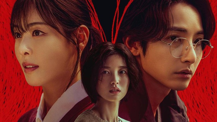 6 Alasan Kamu Wajib Nonton S Line, Drakor Misteri-Fantasi Terbaru dari Arin OH MY GIRL