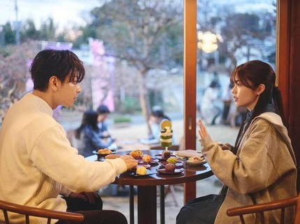 Sinopsis & Jadwal Tayang Drama Jepang Watashi no Otto to Kekkon Shite yang Diadaptasi dari Drakor Marry My Husband