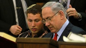 Anak Netanyahu Diam-diam Ganti Nama, Takut Ditikam di Negara Muslim