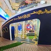 Ada Aktivasi Spesial "The Grand Adventure" Khusus Libur Sekolah di Grand Indonesia