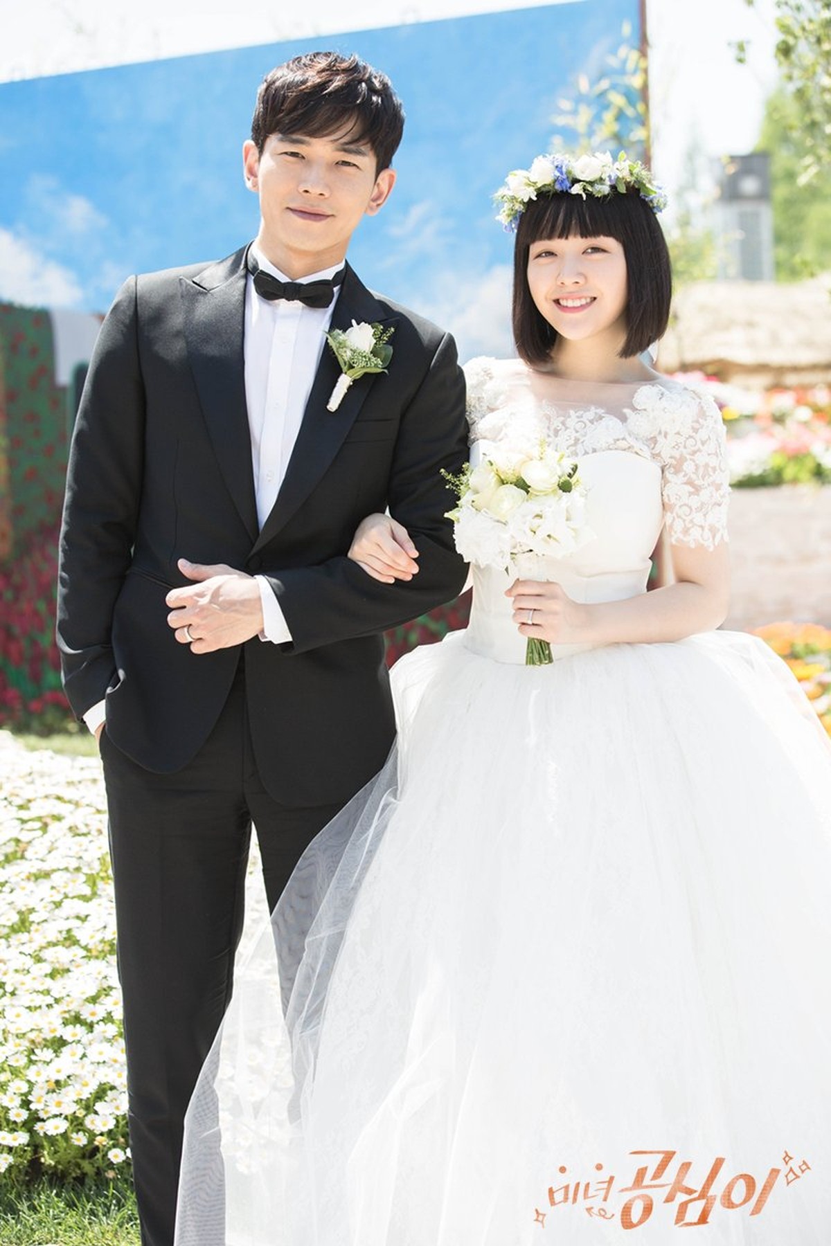 Bang Minah dan On Joo Wan tampil beradegan menikah di drama Korea Beautiful Gong Shim&period;