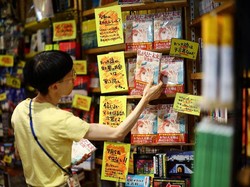 Video Prediksi Bencana di Manga The Future I Saw Guncang Pariwisata Jepang