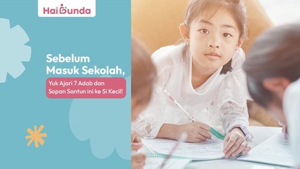 Detik Network