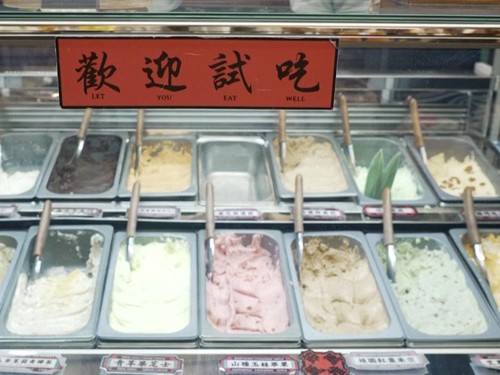 VIDEO: Es Krim Rasa Tradisional China, Cara Warga Perangi Cuaca Panas
