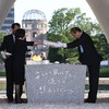 Wali Kota Hiroshima Kazumi Tantang Trump Datang Lihat Efek Bom Atom