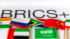 Uang Kertas BRICS Pecahan 200 Viral di Tengah KTT Brasil, Sudah Rilis?
