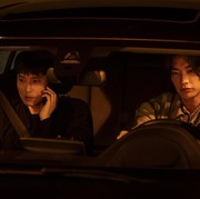 Kim Nam Gil dan Kim Young Kwang Ungkap Sisi Menarik Karakter Mereka di Drakor Aksi Terbaru, Trigger