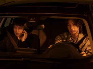 Kim Nam Gil dan Kim Young Kwang Ungkap Sisi Menarik Karakter Mereka di Drakor Aksi Terbaru, Trigger