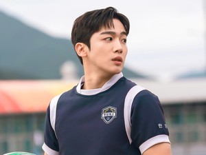 Comeback Sebagai Aktor, Kim Yo Han Wei Jadi Kapten Tim Rugby di Drakor Olahraga Baru
