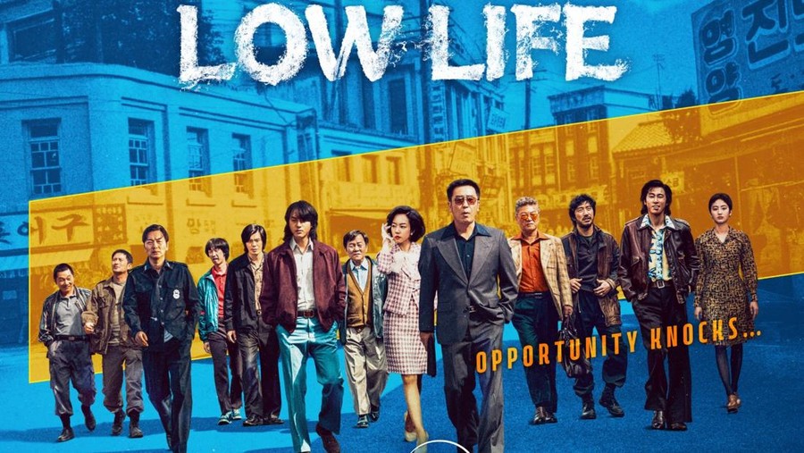 Low Life Drama Korea Disney+ Low Life.