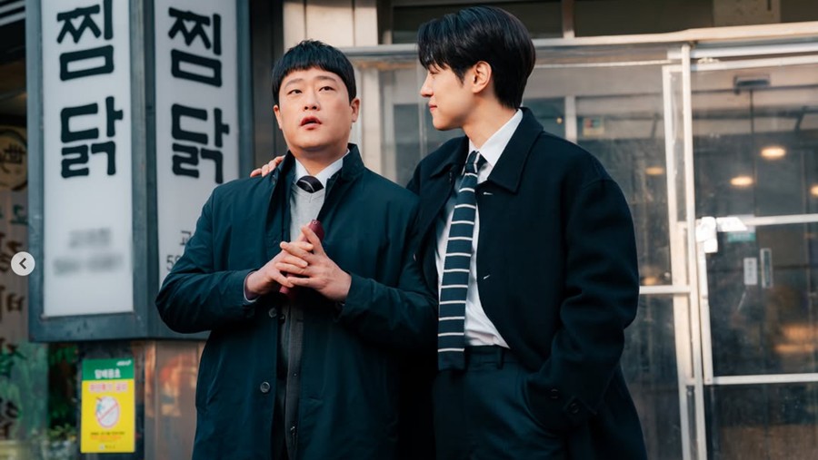 Drama Korea Law and the City