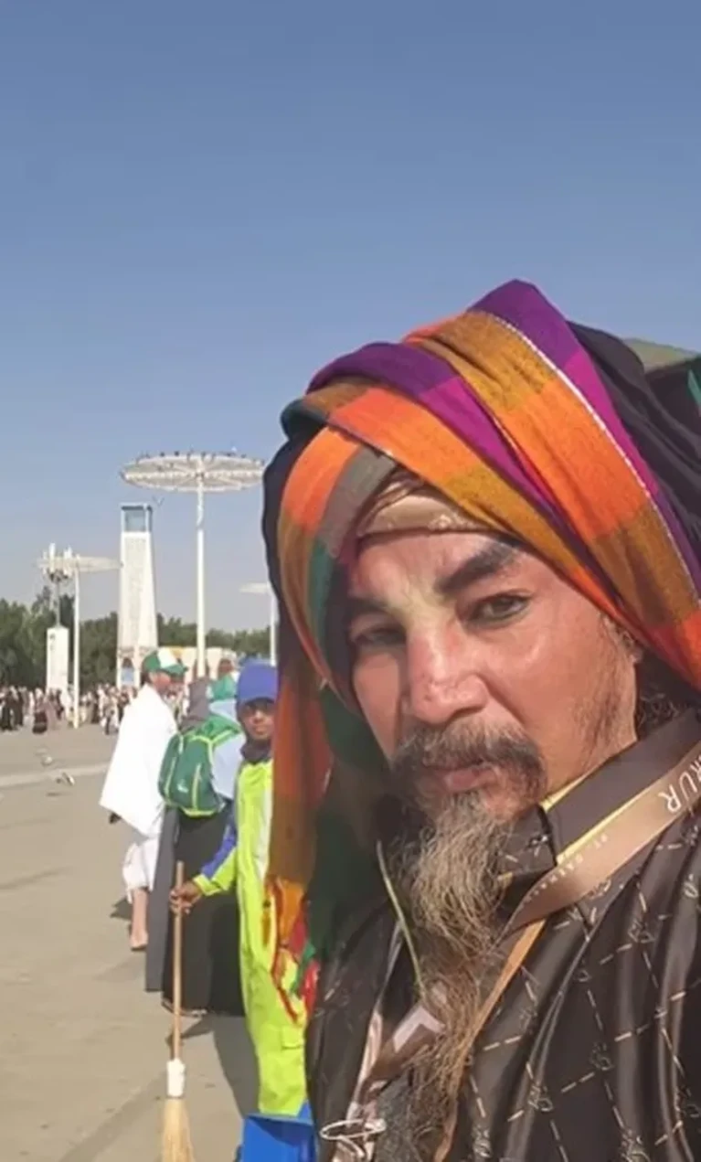 Limbad Limbad