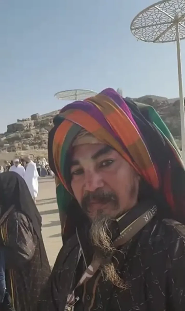 Limbad Limbad