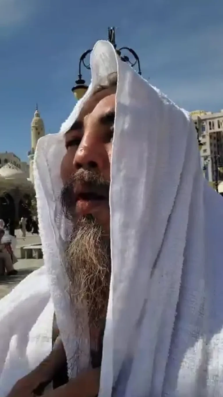 Limbad Limbad