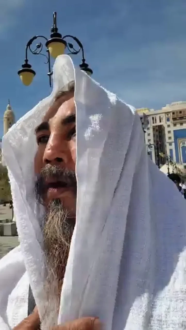 Limbad Limbad