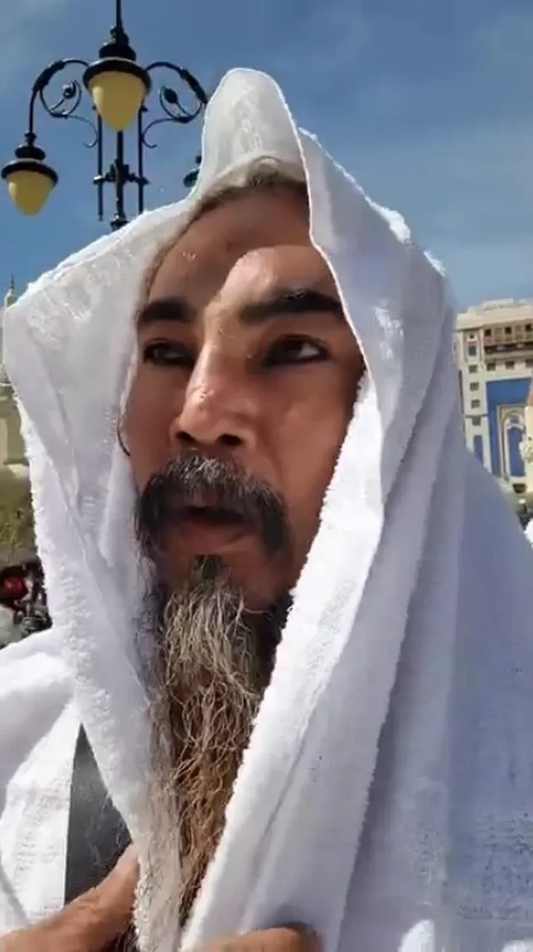 Limbad Limbad