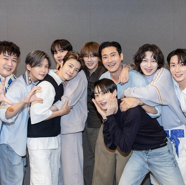 Lirik Lagu Express Mode - Super Junior