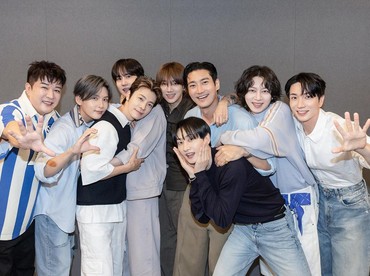 Lirik Lagu I Know - Super Junior