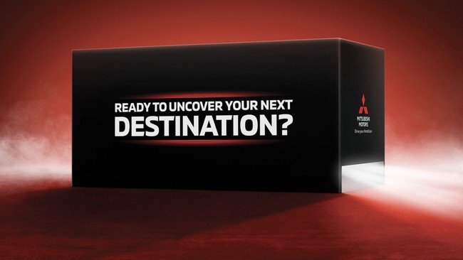 Mitsubishi Motors mengumumkan akan meluncurkan model SUV terbaru di Indonesia pada pekan depan.