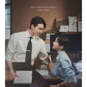 Wajib Nonton! Ini 4 Rekomendasi Drakor Terbaru yang Tayang Juli 2025