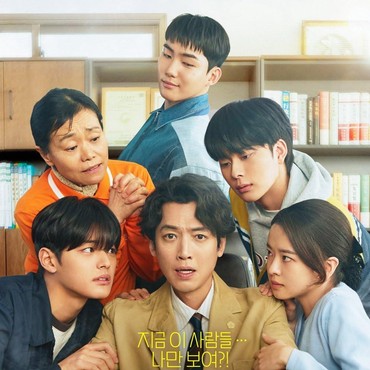 5 Drama Korea Komedi Terbaru 2025 yang Bisa Jadi Mood Booster di Tengah Lika-liku Kehidupan