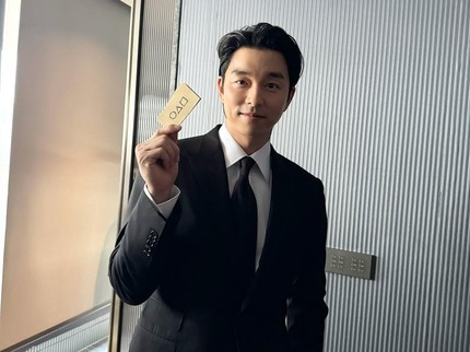 Daftar Aktor Korea dengan Bayaran Termahal, Ada Gong Yoo hingga Lee Min Ho