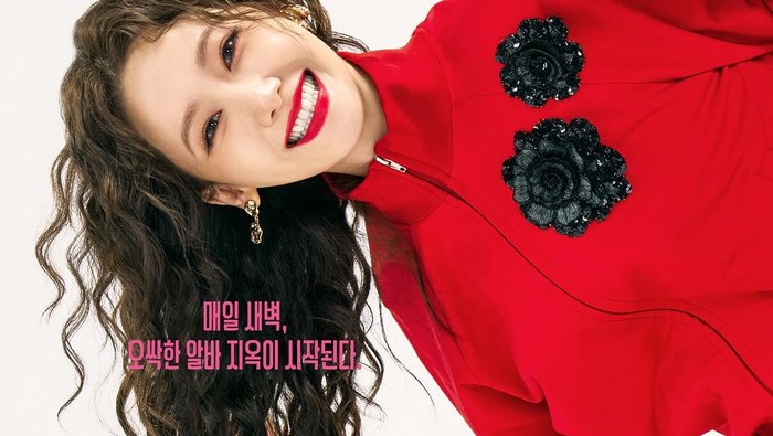img-title Im Yoona Tampil Beda di Film Korea