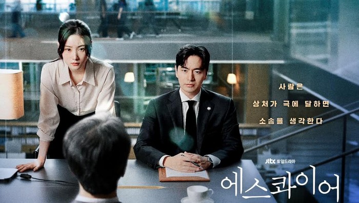 Siap Menangani Klien, Jung Chae Yeon dan Lee Jin Wook Tampil Solid di Poster Drakor Baru