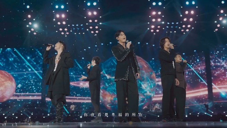 F4 F4 reuni di konser Mayday #5525 Live Tour pada Sabtu (12/7/2025) malam di Taipei Dome.